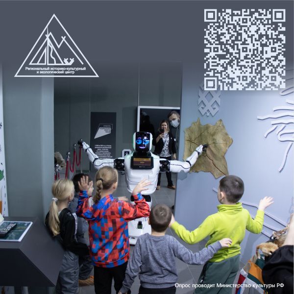 Нравится наше учреждение или есть идеи по улучшению работы? (от 07.02.2025)