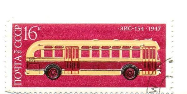 Рубрика: Учинение обыкновенной почты (+ translation) (от 20.02.2024)