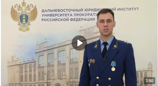 Мошенническая схема «Звонок из службы безопасности банка» (от 07.08.2024)