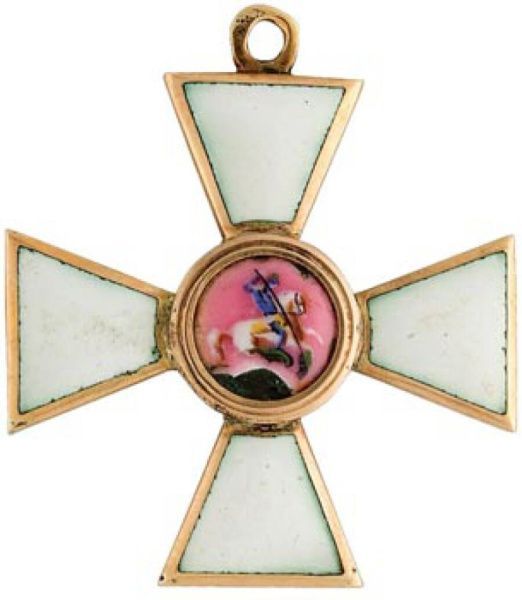 Памятная дата России (от 09.12.2024)