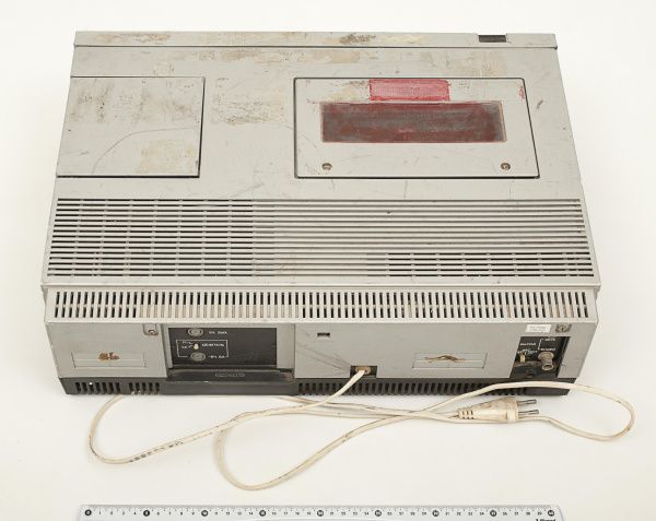 Рубрика: Предметы и Факты (+ translation) (от 18.03.2023)