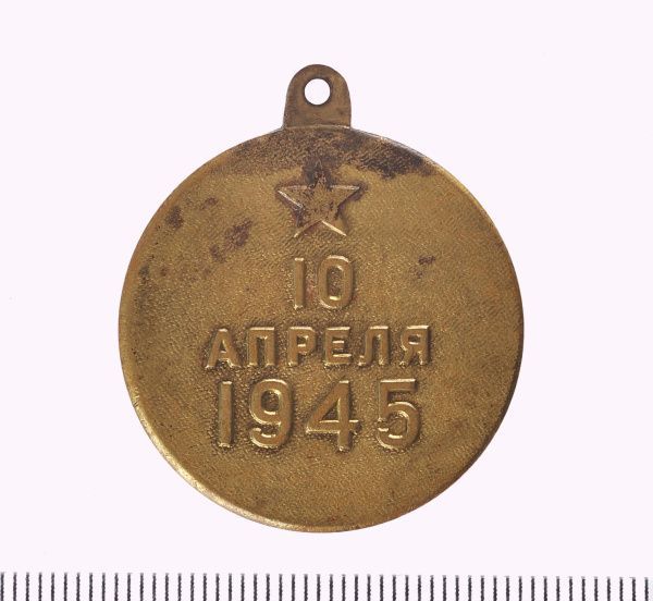 Рубрика: Предметы и Факты (+ translation) (от 30.10.2023)