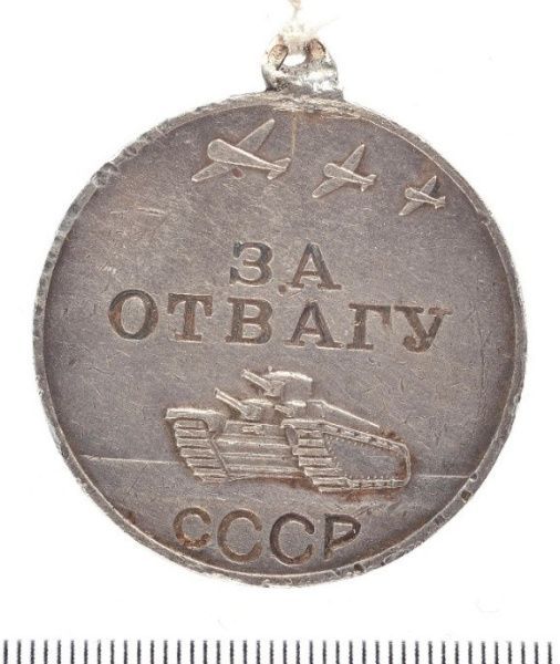  Рубрика: Предметы и Факты (от 26.06.2025)