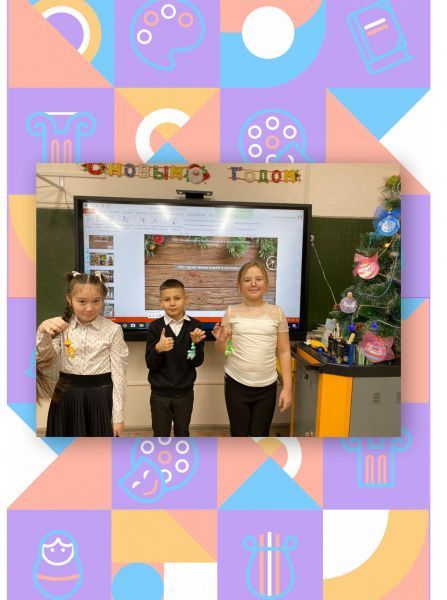 «Культура для школьников» (от 23.12.2022)