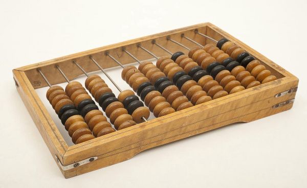 Профессиональный праздник бухгалтера