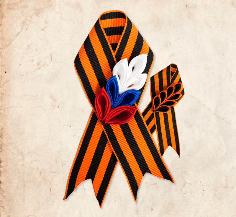 Тематическая экскурсия с элементами практического занятия «Брошь из георгиевской ленты»