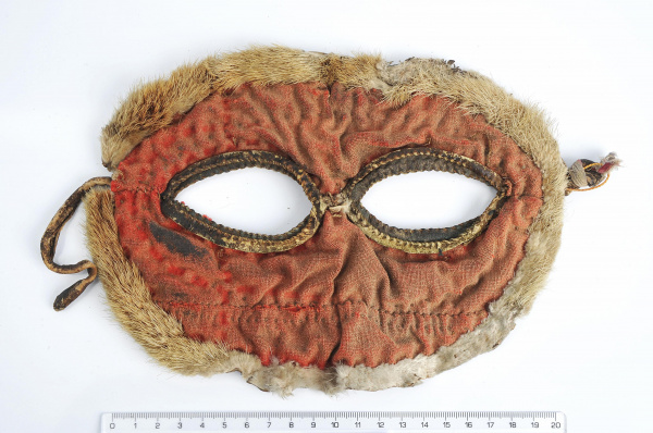 Рубрика «Предмет дня»