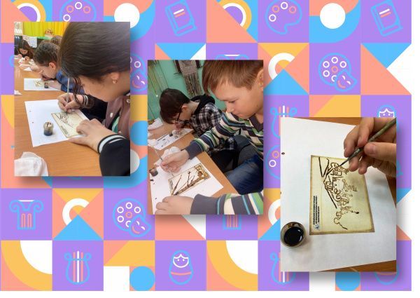 «КУЛЬТУРА ДЛЯ ШКОЛЬНИКОВ» (от 24.04.2023)