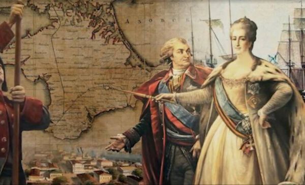 Памятная дата России (от 19.04.2023)