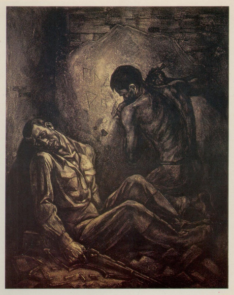 Рубрика «Предмет дня»