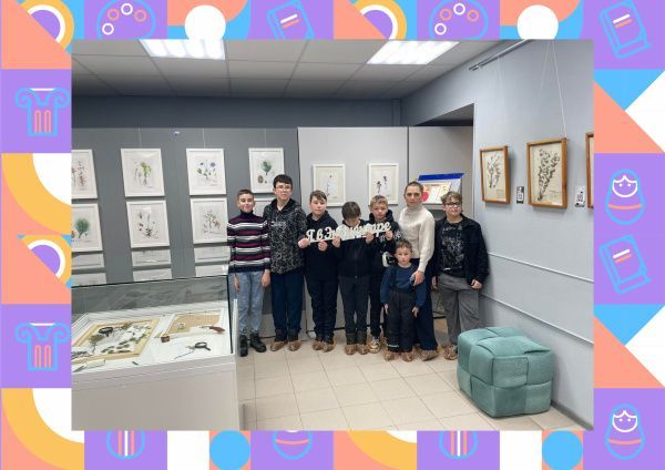 КУЛЬТУРА ДЛЯ ШКОЛЬНИКОВ (от 05.11.2024)