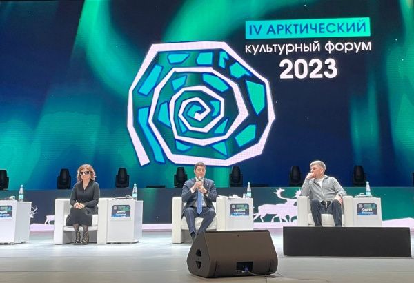 Директор Экоцентра на Арктическом форуме