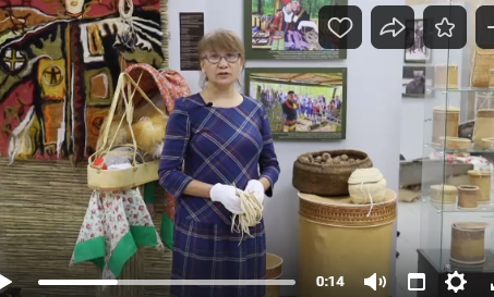 Презентация методического пособия