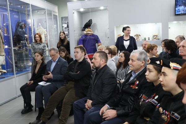 15 апреля в Экоцентре состоялась презентация книги (от 15.04.2023)