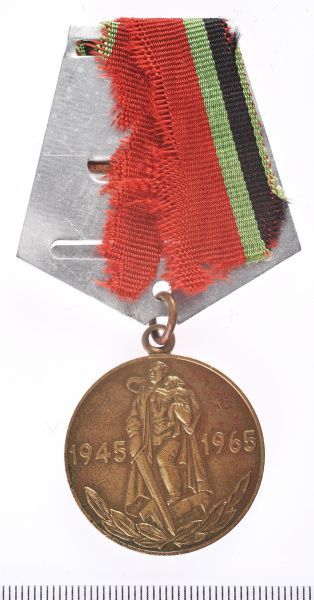 Рубрика: Предметы и Факты (от 10.06.2025)