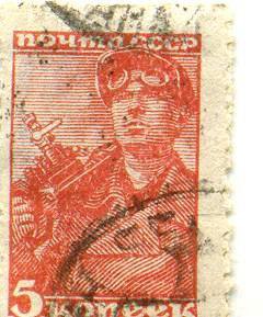 Рубрика «Предмет дня»