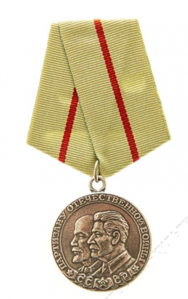 Рубрика «Предмет дня»