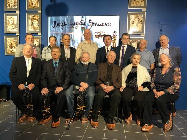 Презентация выставочного проекта «Люди. Судьбы. Времена» для ветеранов геологической отрасли