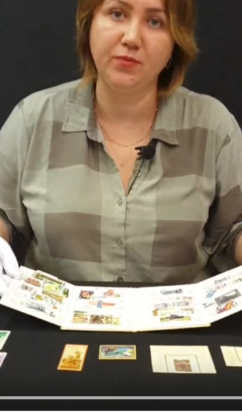 День российской почты