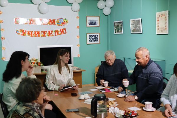 День пожилого человека в МАУ «Экоцентр» (от 04.10.2023)