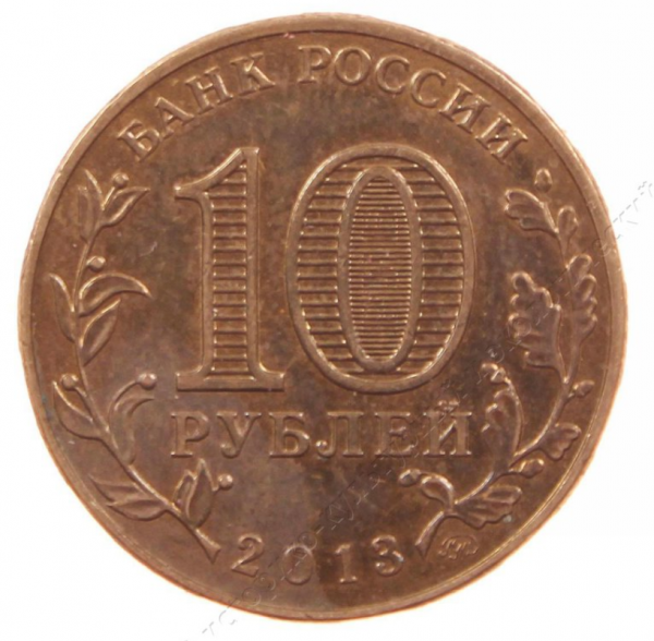 Рубрика «75 отголосков Победы»