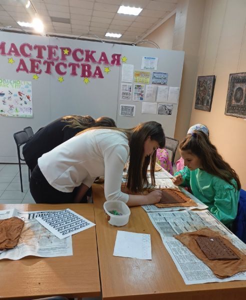 Площадка «Мастерская детства» (от 16.07.2021)