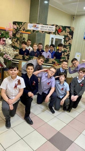 Акция «Я помню! Я горжусь!» (от 09.05.2023)