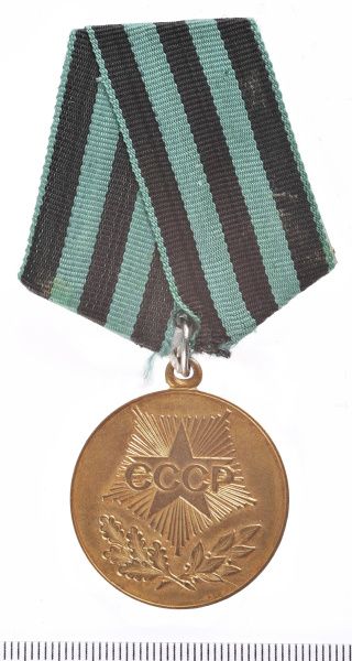 Рубрика: Предметы и Факты (+ translation) (от 11.05.2023)