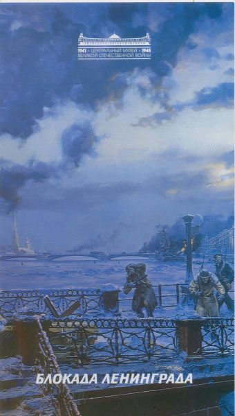 Рубрика: Предметы и Факты (+ translation) (от 18.01.2024)