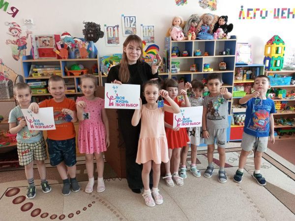 Твой выбор (от 19.04.2023)