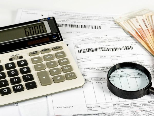 Оплачивайте жилищно-коммунальные услуги своевременно