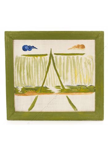 "За миром наблюдающий - людей вдохновляющий"