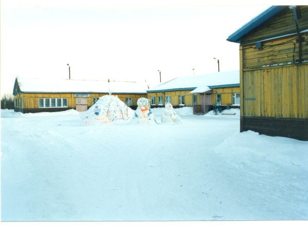 Рубрика: Предметы и Факты (+ translation) (от 25.01.2024)