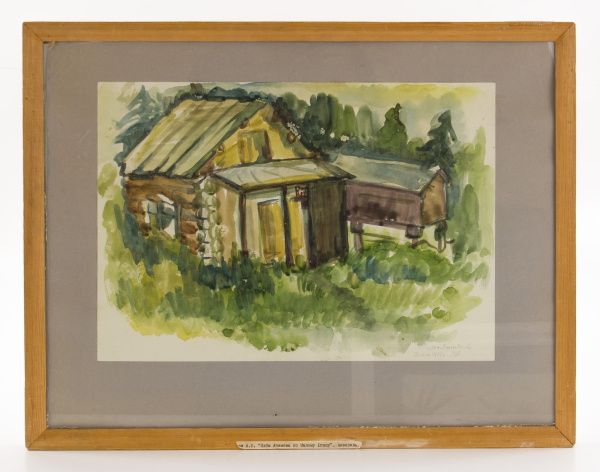 Рубрика: Предметы и Факты (+ translation) (от 24.11.2023)