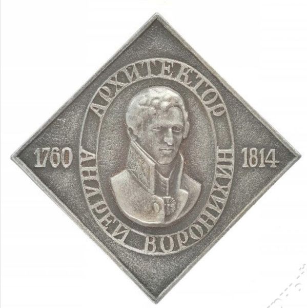 Рубрика: Предметы и Факты (+ translation) (от 05.12.2024)