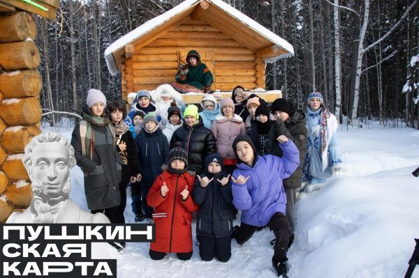 ПРИГЛАШАЕМ В РЕЗИДЕНЦИЮ К ЙӦҲӅИ-ИКИ (от 11.02.2025)