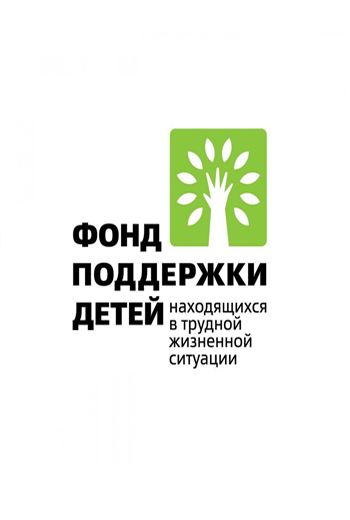 Успейте увидеть, о чем молчит подросток!