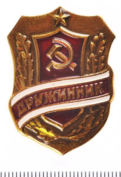 Рубрика: Предметы и Факты (translation) (от 17.07.2025)