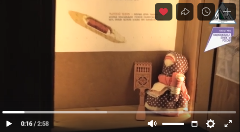 Рубрика «Окно в мир русской избы» (от 22.07.2025)