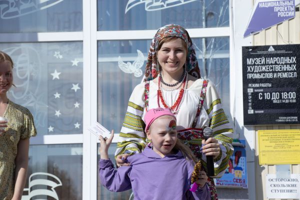 МАУ «Экоцентр» ярко отпраздновал Международный день защиты детей!