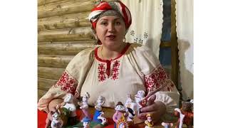 Каргопольская игрушка