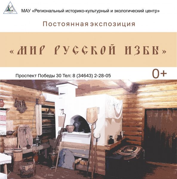 30-го апреля день открытых дверей!