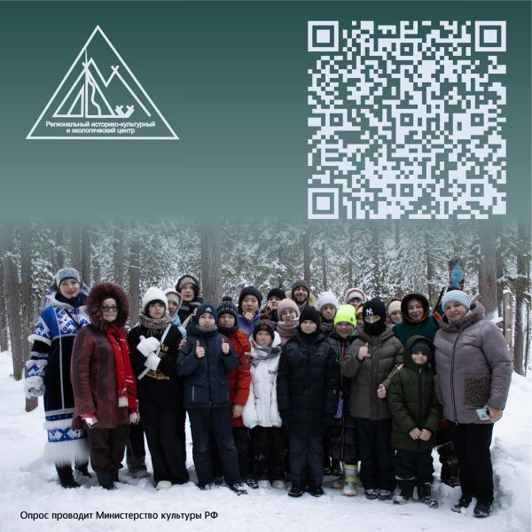 Нравится наше учреждение или есть идеи по улучшению работы? (от 17.04.2025)