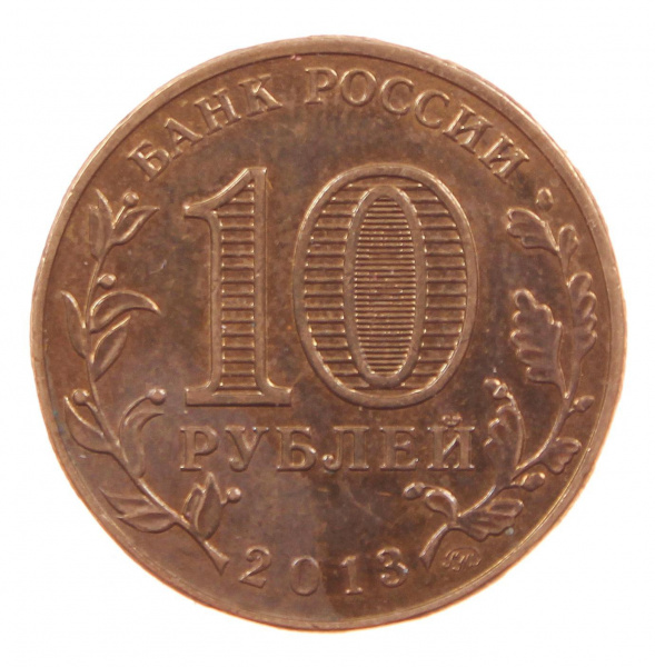 Рубрика «75 отголосков Победы»