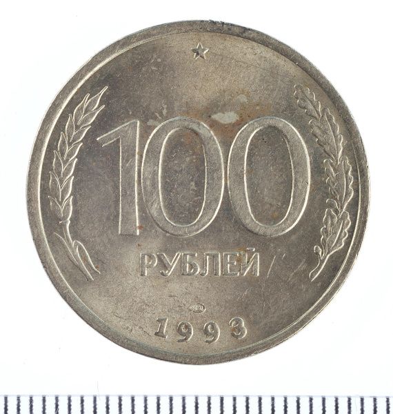 Рубрика: Предметы и Факты (+ translation) (от 13.05.2024)