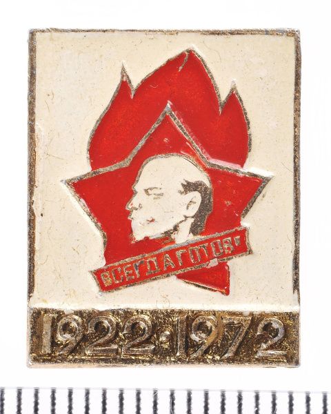 Рубрика: Предметы и Факты (от 21.05.2024)