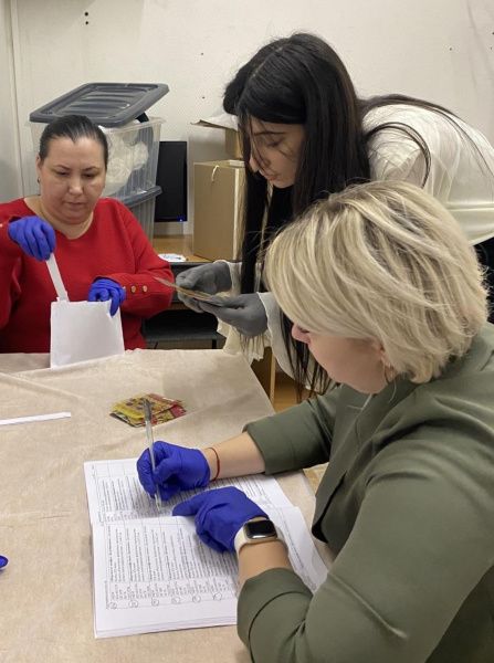 В Экоцентре прошла очередная сверка