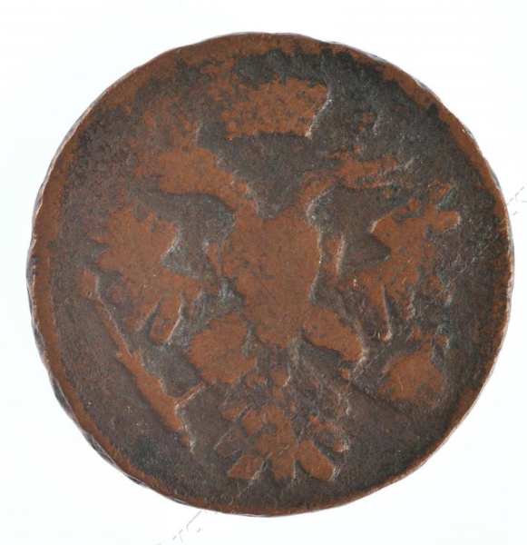 Рубрика: Ломанный грошъ (+ translation) (от 07.02.2025)