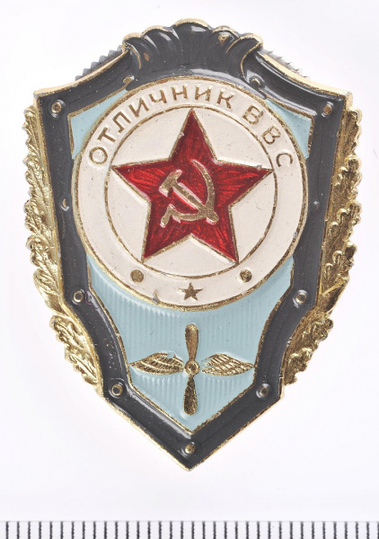 Рубрика «75 отголосков Победы»