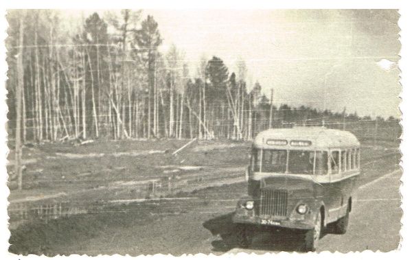 Рубрика: Предметы и Факты (от 08.08.2024)